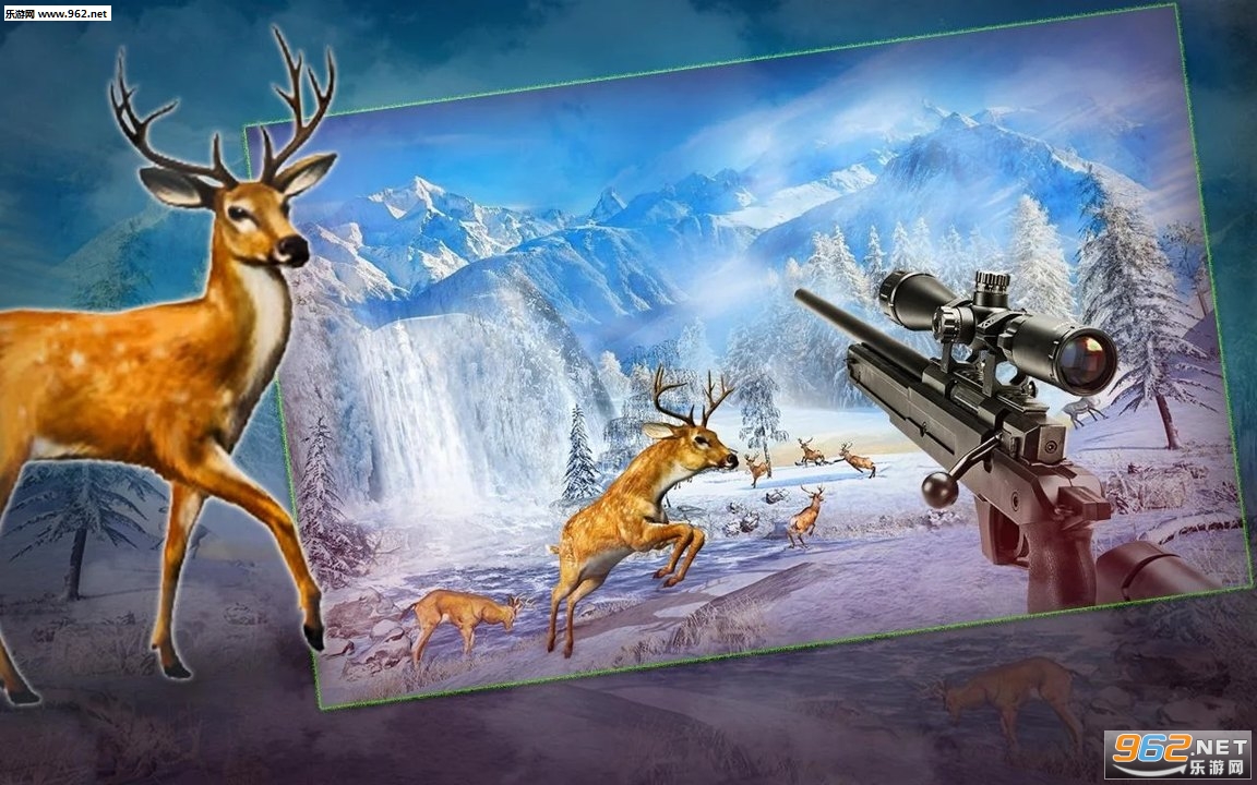 Wild Sniper Hunter: Animal Shooting Game(Ұѻİ׿)v1.0.7 ֻͼ2