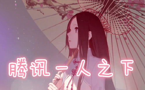 Ѷһ֮__ٷ_