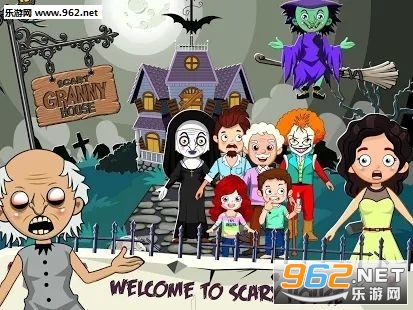 Mini Town Scary Grany(ģСµ)v0.4Ѱͼ1