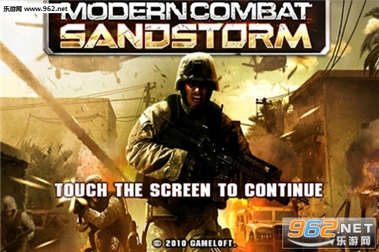 现代战争沙漠风暴汉化版v3.4.2 最新版截图0