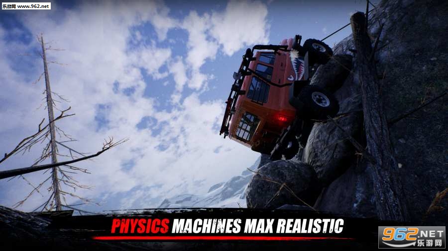 越野攀登游戏v1.20 ISO版截图0