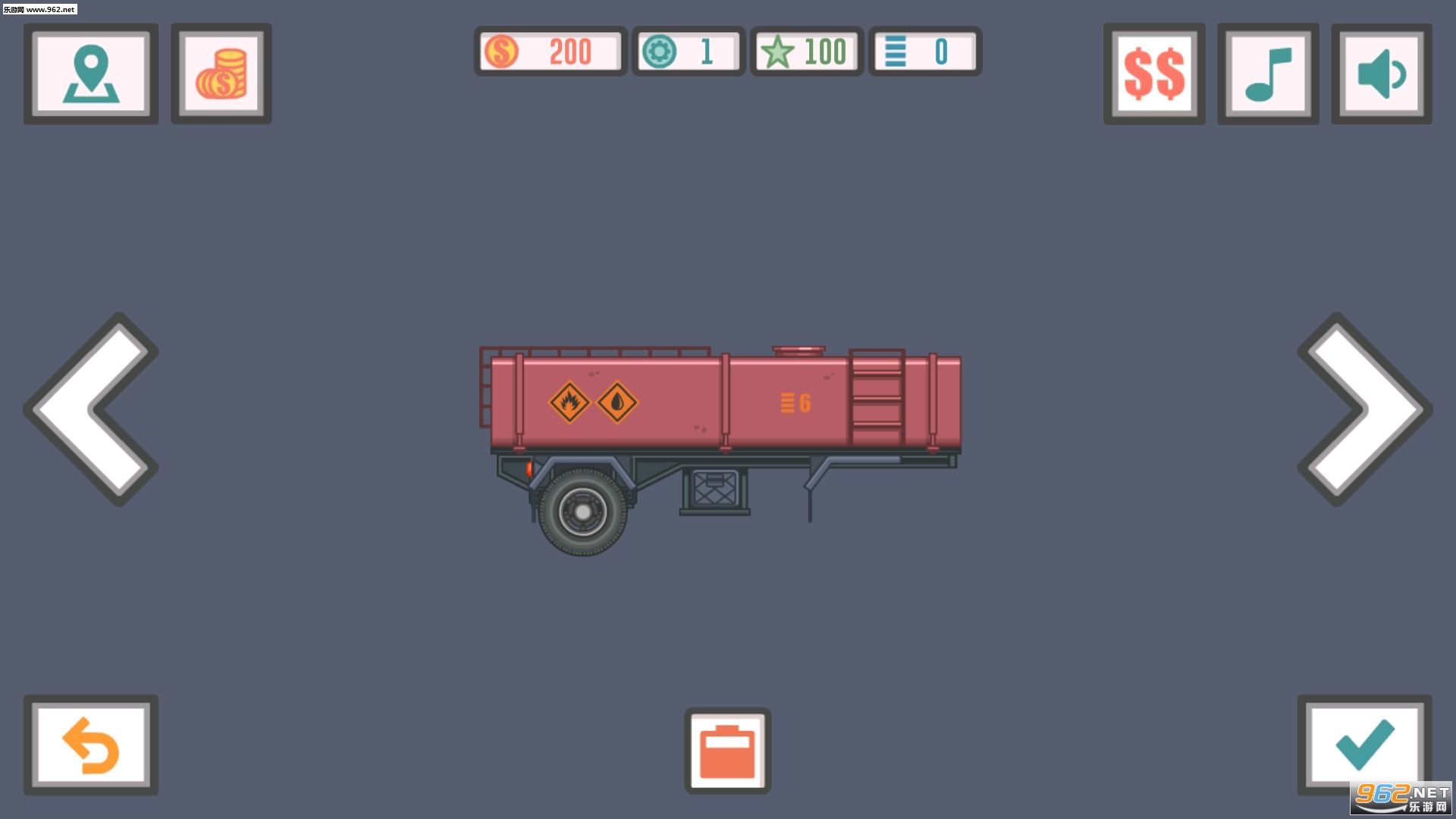 最佳卡车司机2无限金币版v2.5最新版截图0