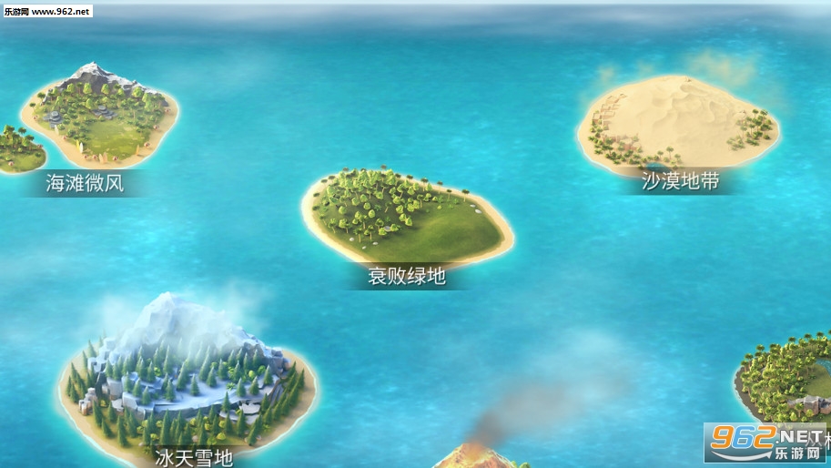 城市岛屿3:建筑模拟无限钞票中文版
