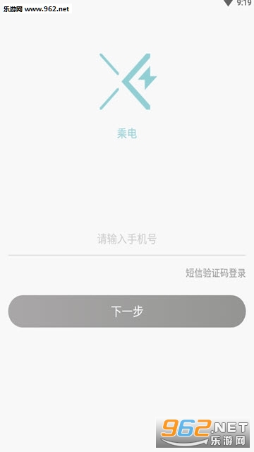 ˵app(Ѱҳ豸)v1.0.41 ׿ͼ0