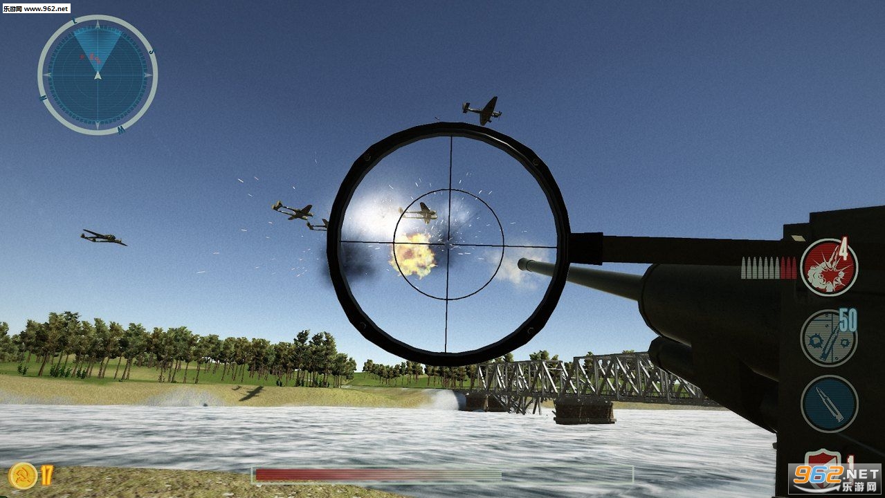 二战1941年晴空万里破解版v1.9.5无限子弹版截图0