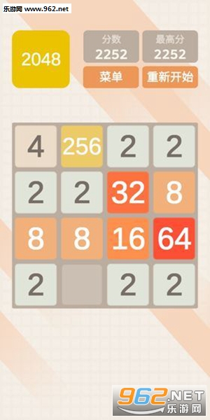 2048Oٍٰtv1.0 ؈D0