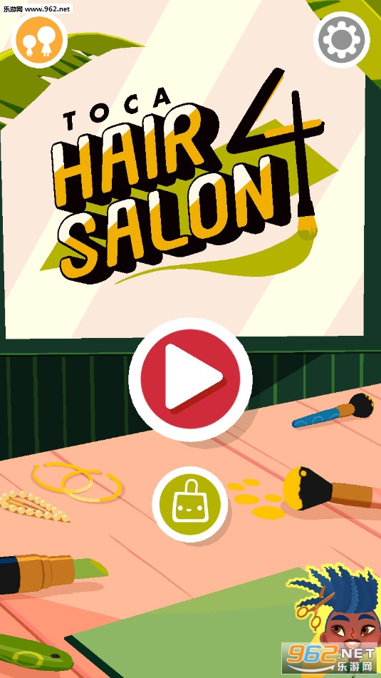 托卡美发沙龙4完整版免费版v1.3.1 破解版截图0