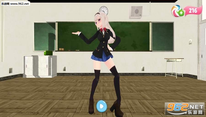 School Girls Danceİv1.3 °؈D3