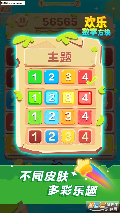 202052112212986080.jpg