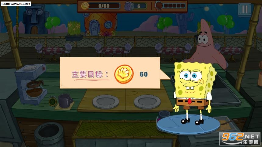 SpongeBob - Krusty Cook Off^з[v1.0.15 İ؈D2