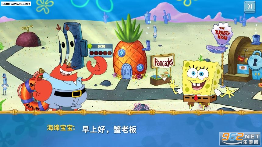 SpongeBob - Krusty Cook Off^з[v1.0.15 İ؈D4