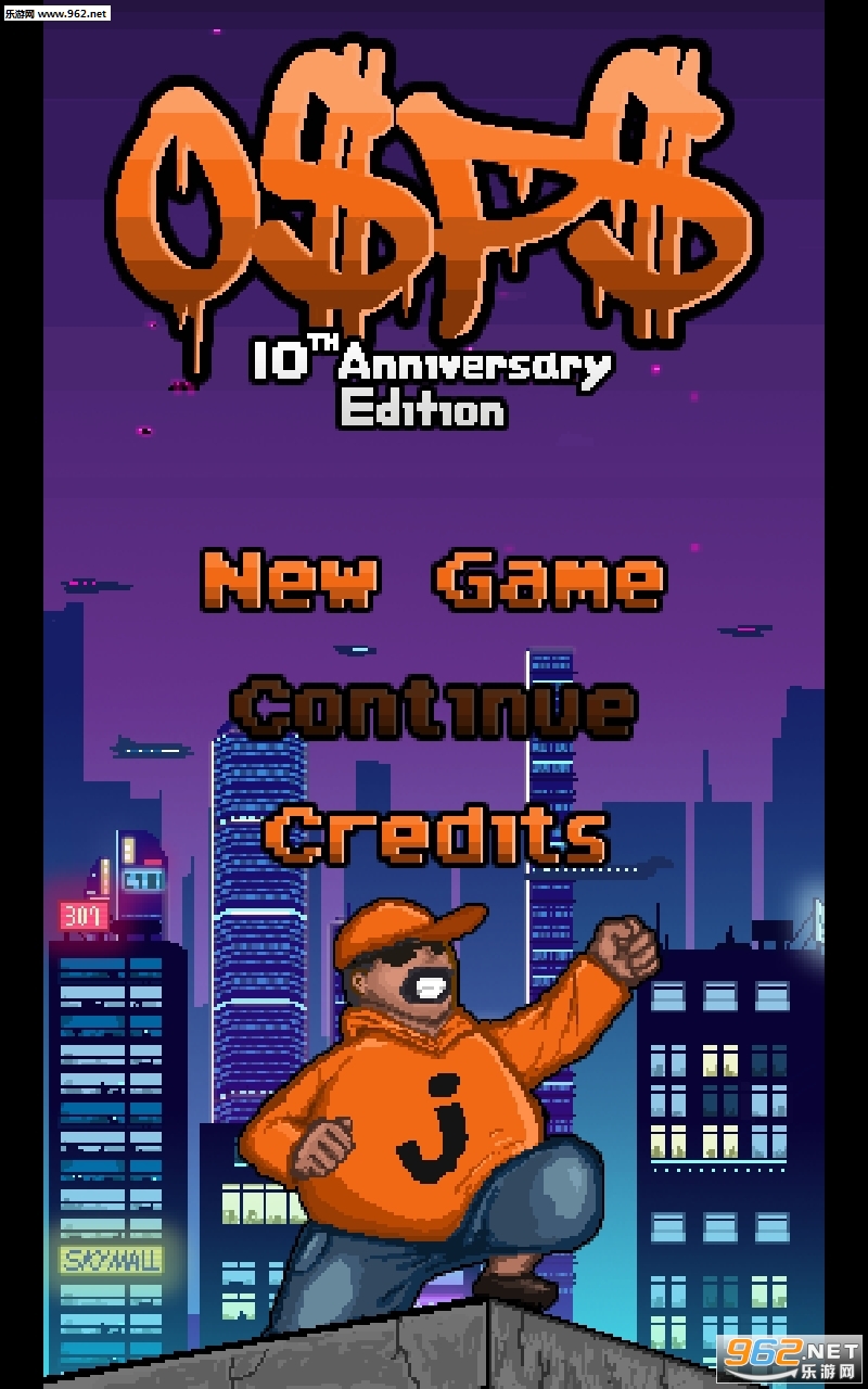 欠债还钱破解版v0.4.4 最新版截图0