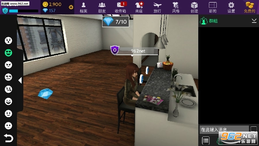 模拟生活3D虚拟世界破解版v1.042.01中文版截图0