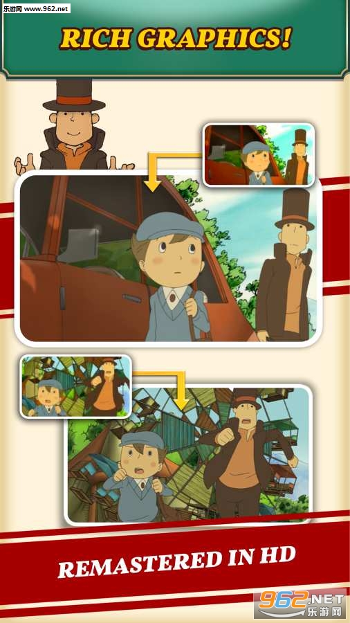 Layton: Curious Village in HD(ٺϷ)v1.0.3 ݰͼ0