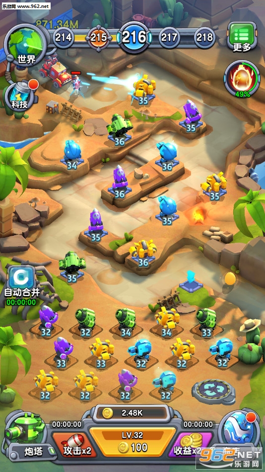 小兵别嚣张最新破解版v2.11.11 无限金币钻石截图0