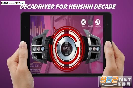 DX Decade Driver(DXģ°)v1 ֻͼ2