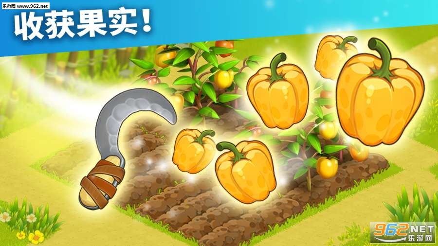 家庭岛新的冒险无限钻石最新版v202007.1.7699破解版截图0