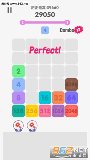 2048 Royale(ʼ2048)v1.0.6ͼ1