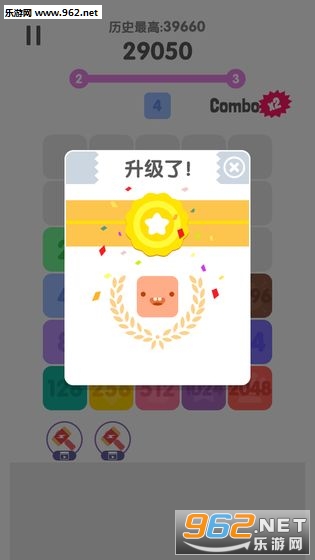 2048 Royale(ʼ2048)v1.0.6ͼ2