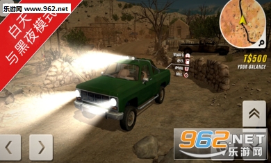 沙漠越野皮卡破解版v1.0 无限货币截图0