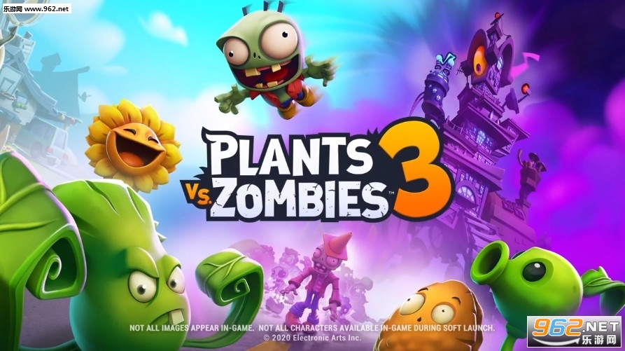 植物大战僵尸3破解版全植物满级v20.0.265726 无限道具版截图0