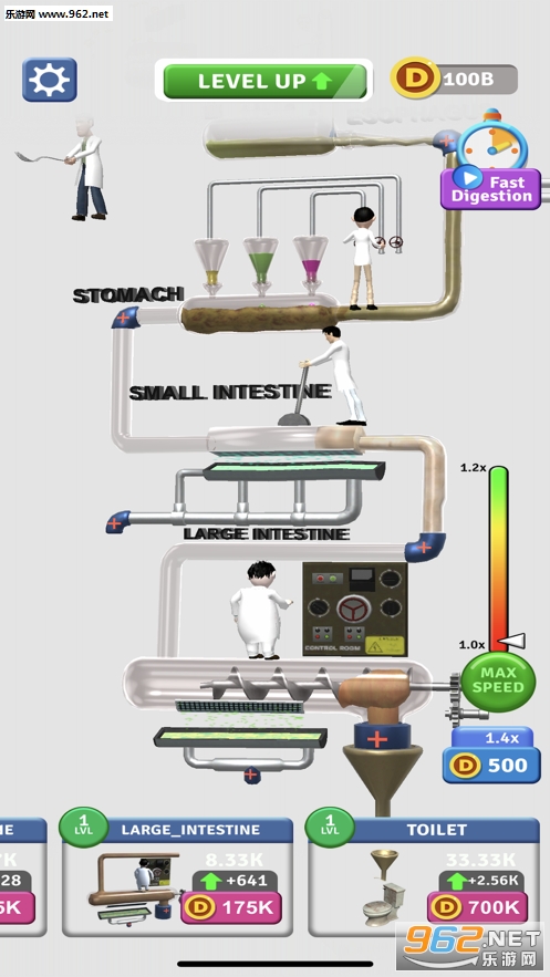 Idle DigestionϷv1.0 iosͼ3