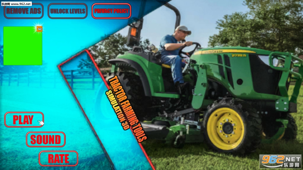 Tractor Farming Tools Simulation 3D(rICģM3D[)v1.1 ֙C؈D0