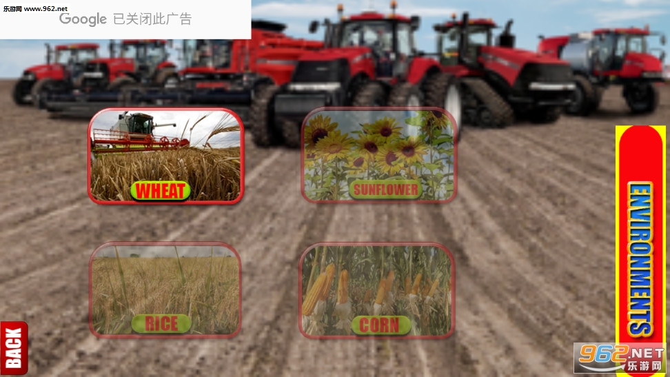 Tractor Farming Tools Simulation 3D(ũҵģ3DϷ)v1.1 ֻͼ1
