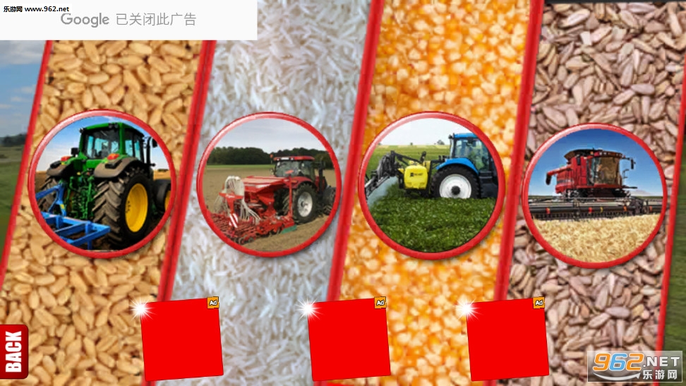 Tractor Farming Tools Simulation 3D(ũҵģ3DϷ)v1.1 ֻͼ2