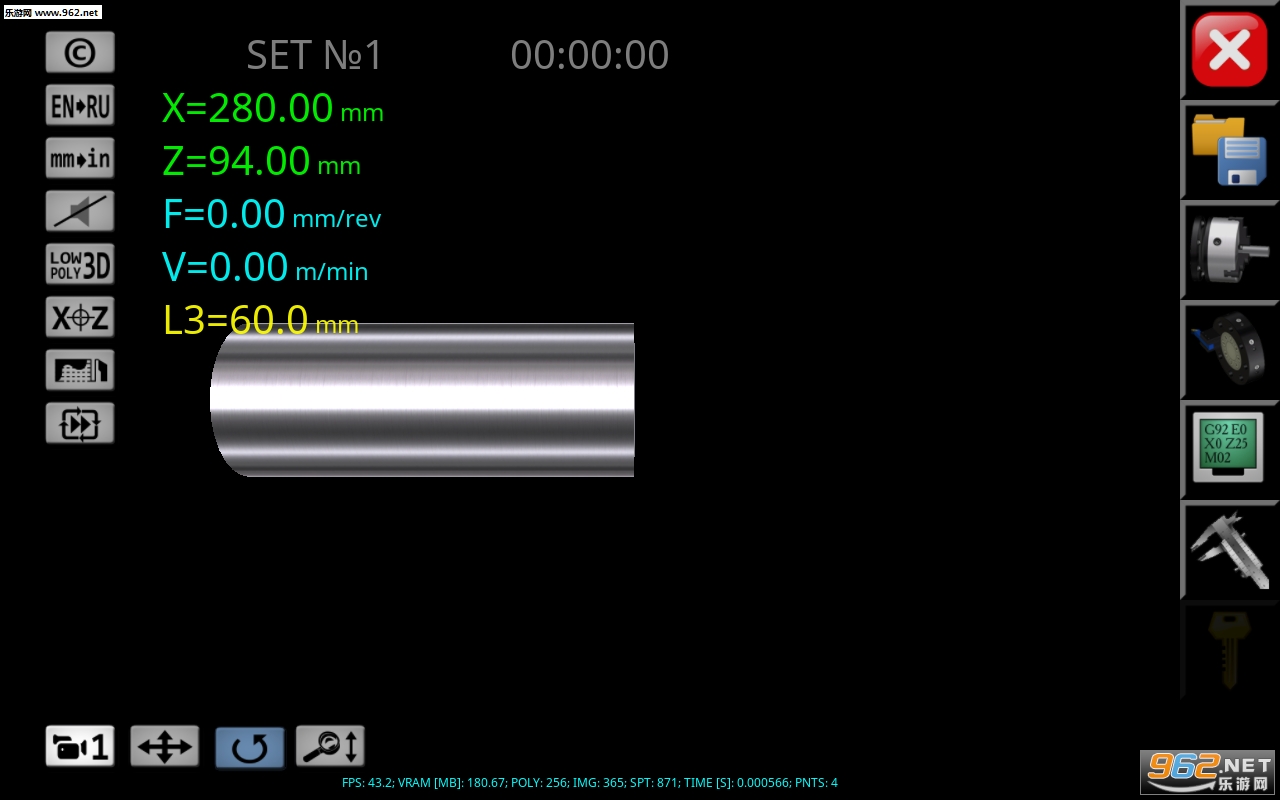 数控机床模拟器手机版v1.1.4 高级版截图0
