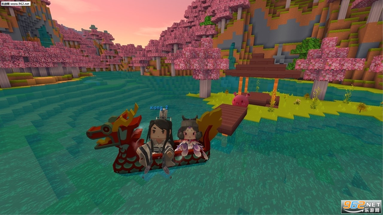 迷你世界国际版v0.52.5 最新版截图0