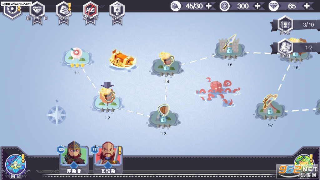 万岁勋爵岛屿永不陷落LordsHooray破解版v1.0.0无敌版截图0