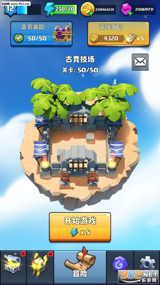 弓箭传说破解版2020v1.4.7 最新破解版截图0