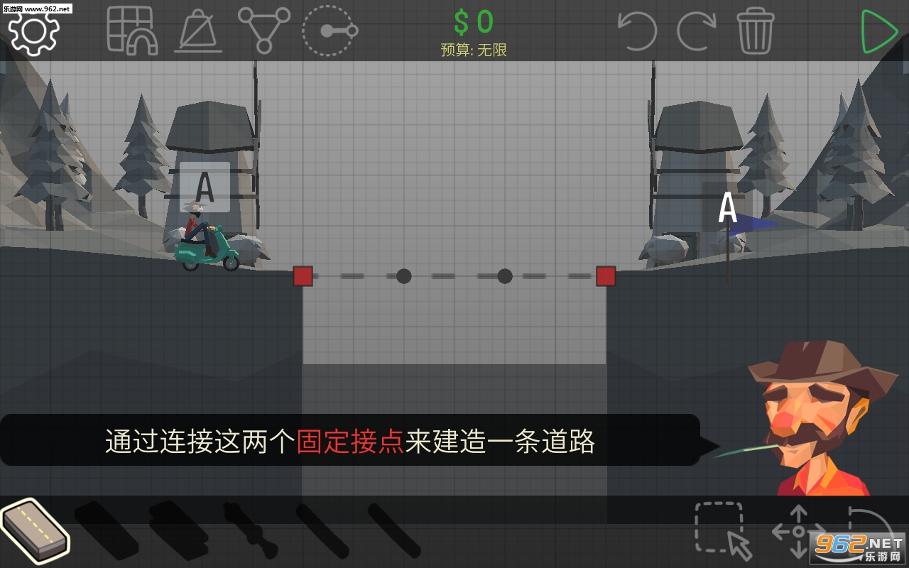 Poly Bridge 2-Bridge MasterۺϘ2Mv1.2.3 ؈D3