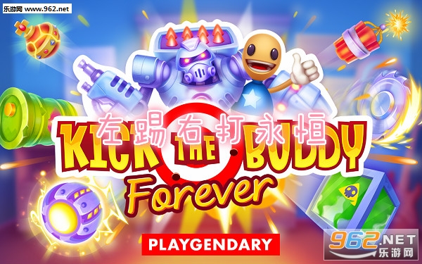 Kick the Buddy: Forever(Ҵ)