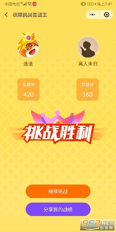 15916923693300367.jpg