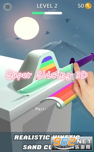 Super Slicing 3DϷ