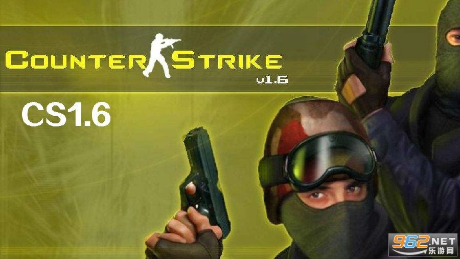 CS1.6网页版