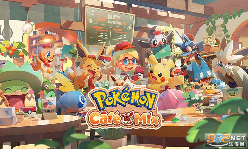 Pokmon Cafe MixϷ(Cafe Mix)