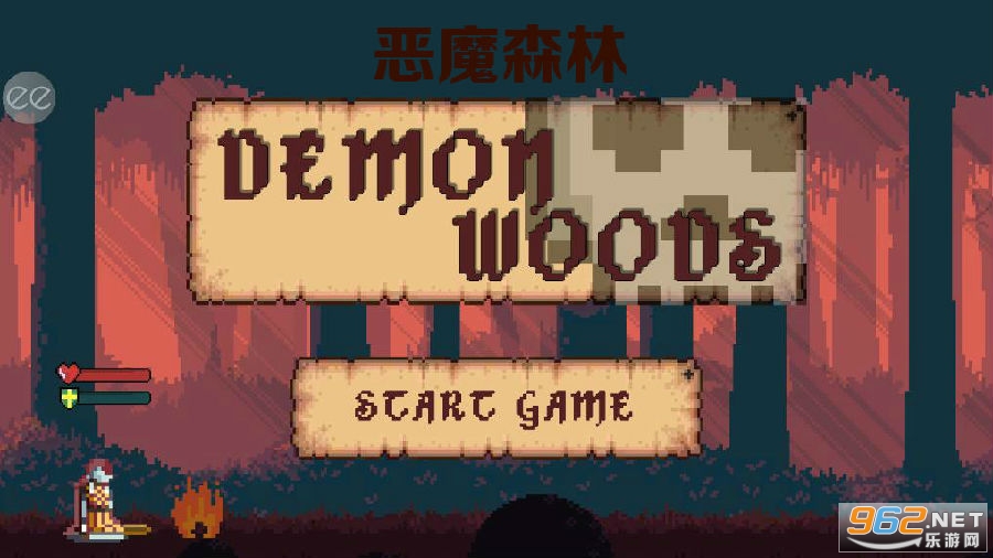 恶魔森林无限血版-demon woods恶魔森林破解版下载v1.0.