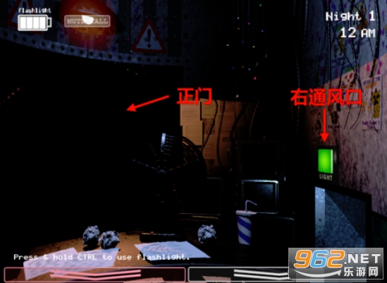 FNaF6手机版 FNaF6手机版