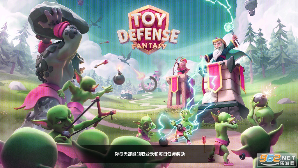Toy Defense 3(3)v2.14.1°؈D4