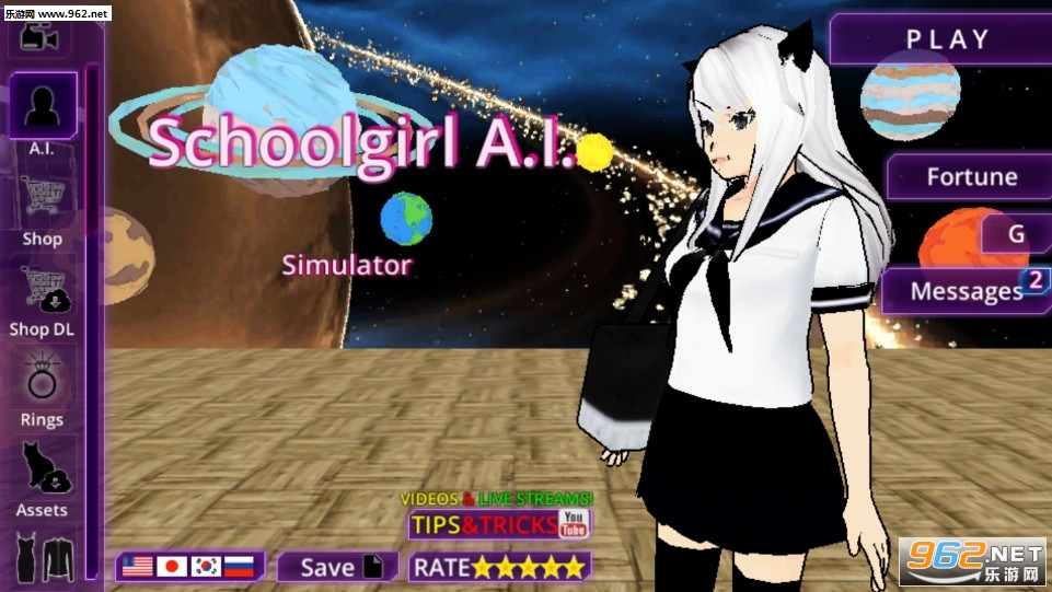 SchoolGirl AI - 3D Multiplayer Sandbox SimulatorŮW@AIģMĝhvv134 °؈D4