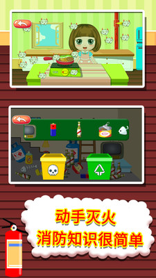 ֪ؐؐRȫ׿v1.86.00 ٷ؈D1