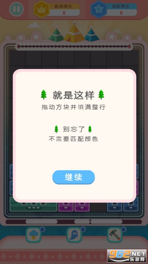 2020612133711552640.jpg