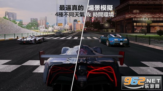 GT Racing 2(gtِ܇7)v1.6.4 ؈D4