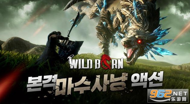 Wild Born CBT(Wild BornϷ)v1.0 ԰ͼ0