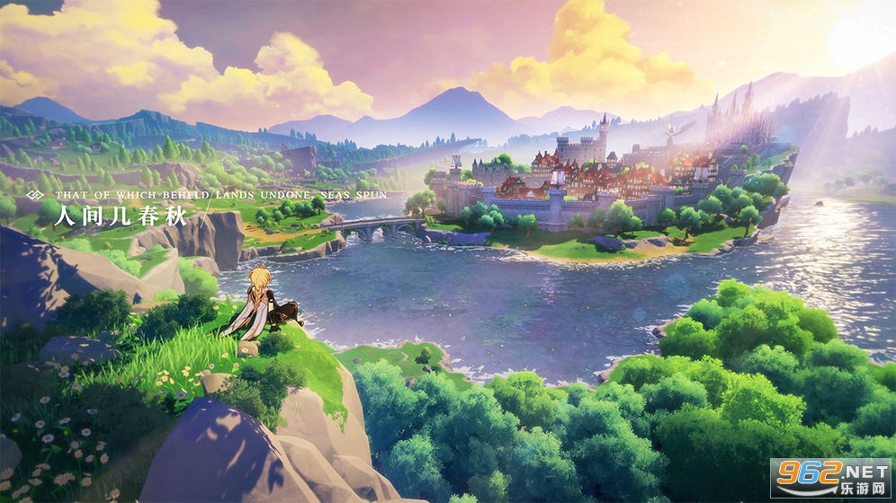 米哈游原神v1.4.0官方版截图0