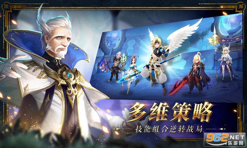 幻世录官方手机版v1.3.4700 公测版截图0