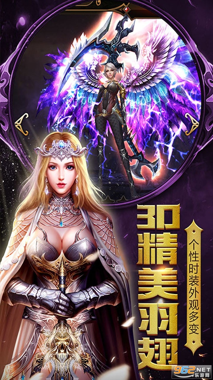 王者召唤(5v5)v9.1.1 安卓版截图0